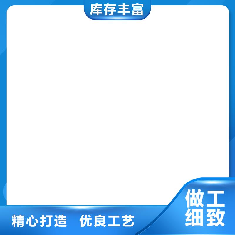 桥梁护栏不用铝合金护栏厂发货及时