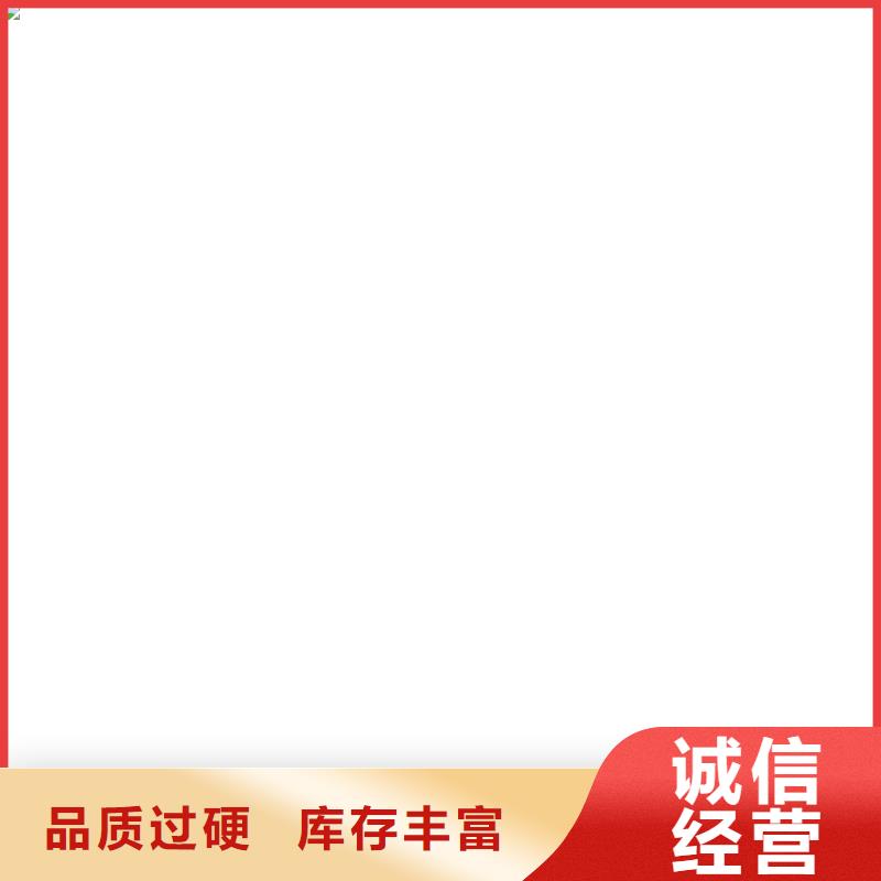 桥梁护栏不用【【高速开口栏网】】本地厂家值得信赖