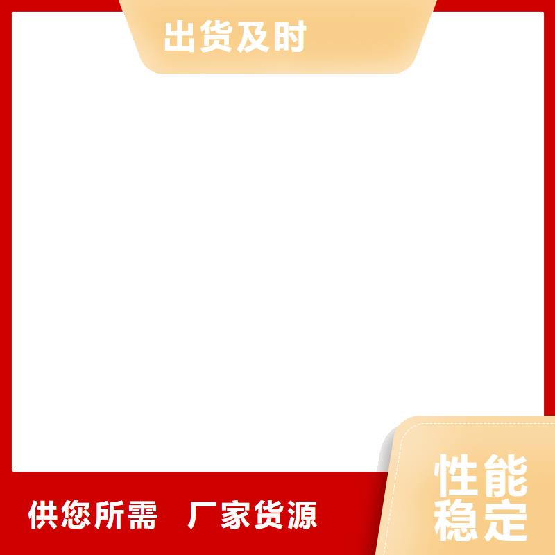 桥梁护栏不用热镀锌立柱多年实力厂家