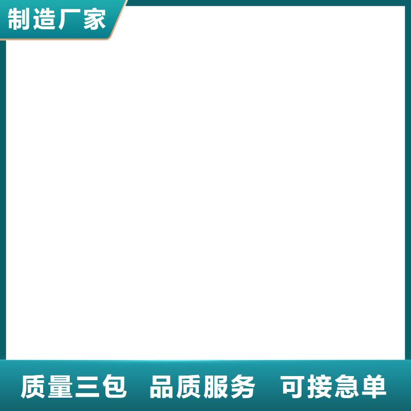 【桥梁护栏不用不锈钢复合管护栏厂厂家直销值得选择】