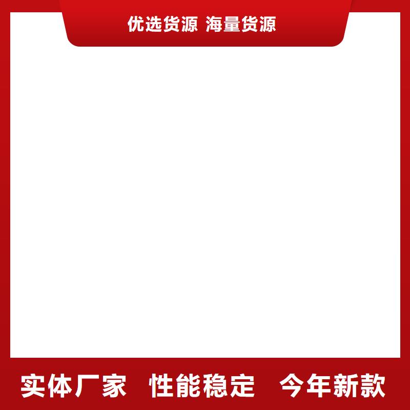 【桥梁护栏不用】桥梁护栏厂原料层层筛选