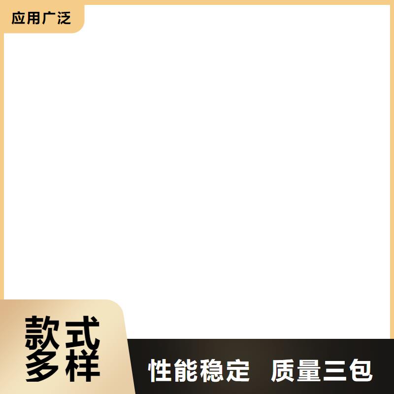 桥梁护栏不用桥梁景观栏杆资质认证