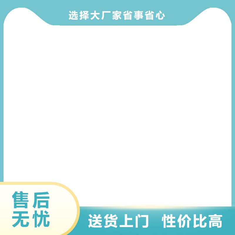 桥梁护栏不用,【高速开口栏网】优选原材