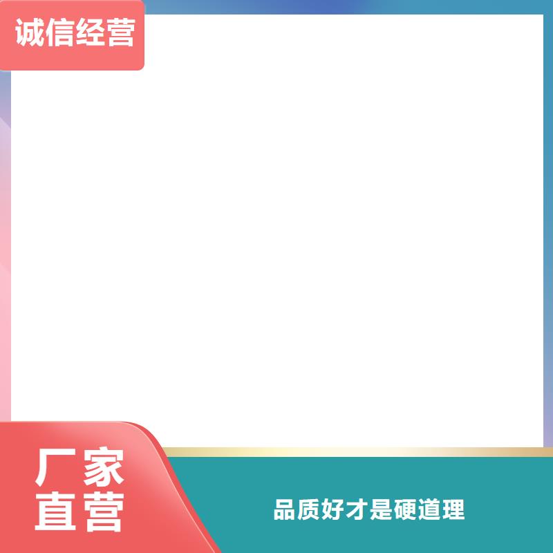 桥梁护栏不用库存丰富
