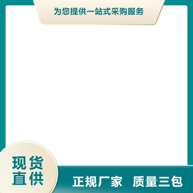 【桥梁护栏  不用_河道防撞栏杆细节决定成败】