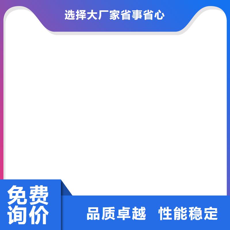 桥梁护栏不用-【市政护栏】本地配送