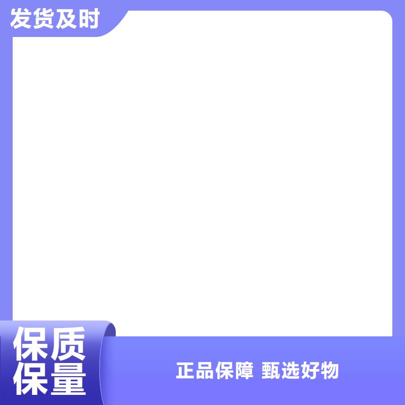 桥梁护栏不用河堤防撞护栏为品质而生产