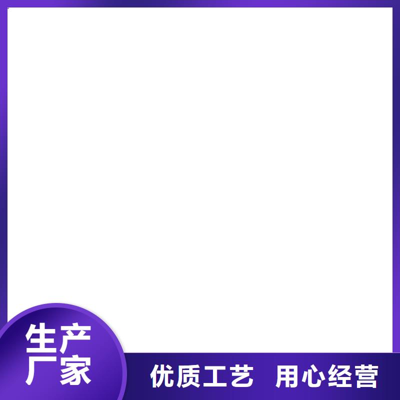桥梁护栏不用-钢丝绳护栏厂用心做产品