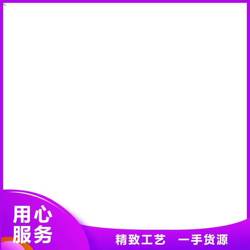 桥梁护栏不用立柱材质实在
