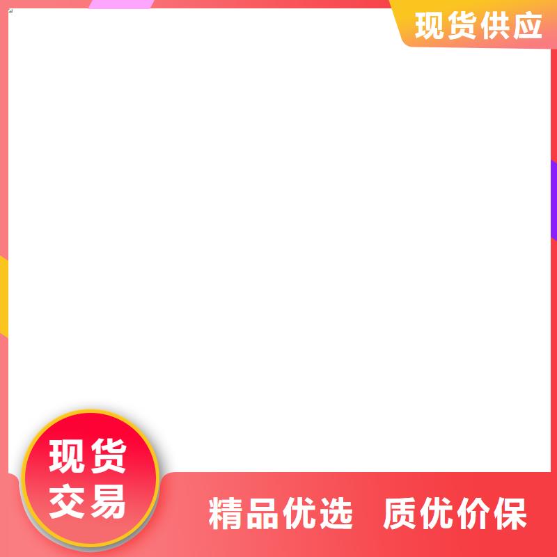 【桥梁护栏不用】,市政道路防护栏现货销售
