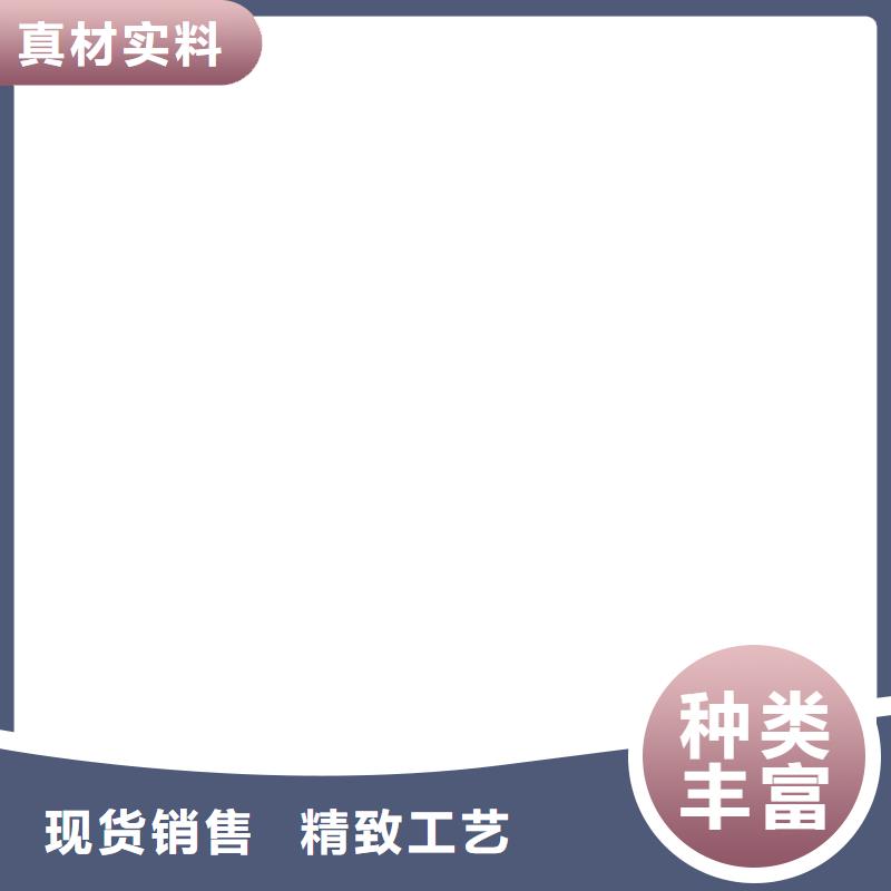 桥梁护栏不用优质原料
