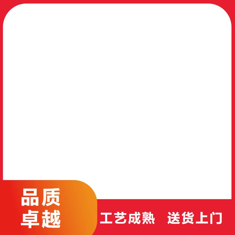 桥梁护栏不用好货有保障