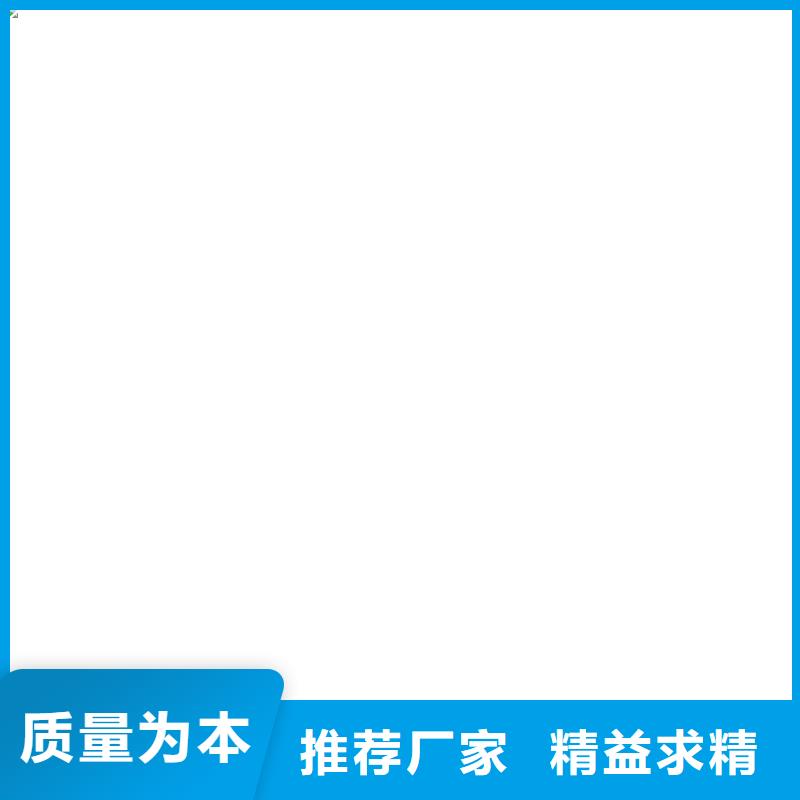 桥梁护栏不用【【道路护栏】】支持货到付清