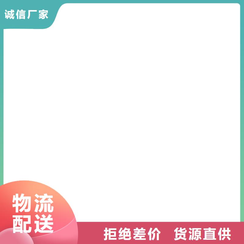 桥梁护栏不用【【波形护栏】】品质保障售后无忧
