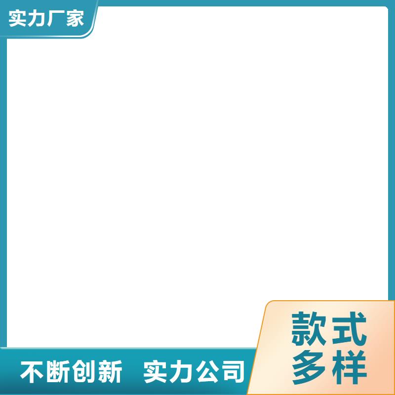 桥梁护栏  不用严谨工艺