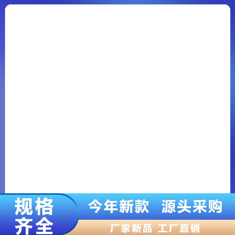 桥梁护栏不用现货直供