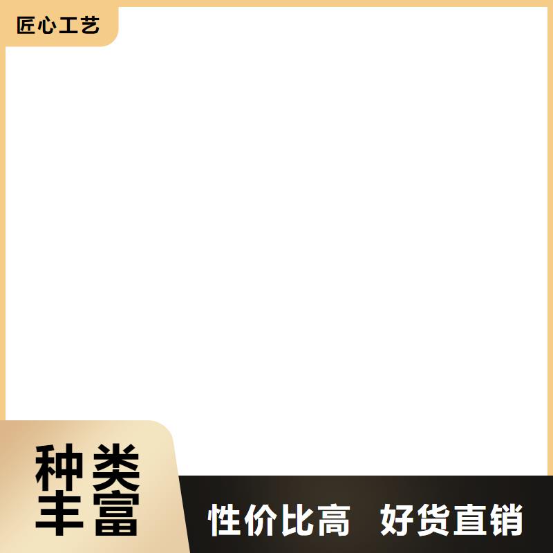 桥梁护栏不用钢丝绳护栏厂注重细节
