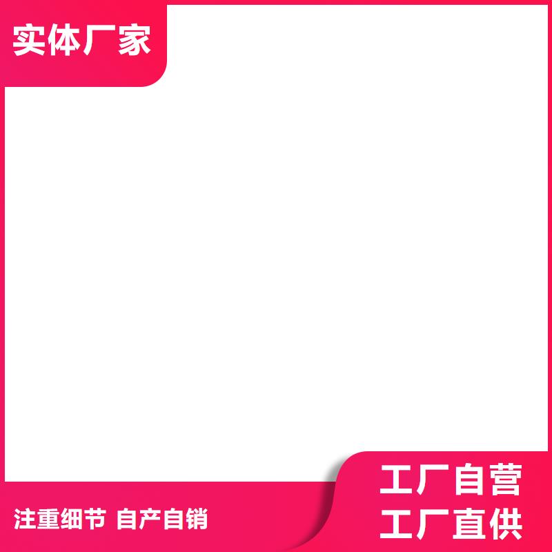 桥梁护栏不用_【防护栏】定制销售售后为一体