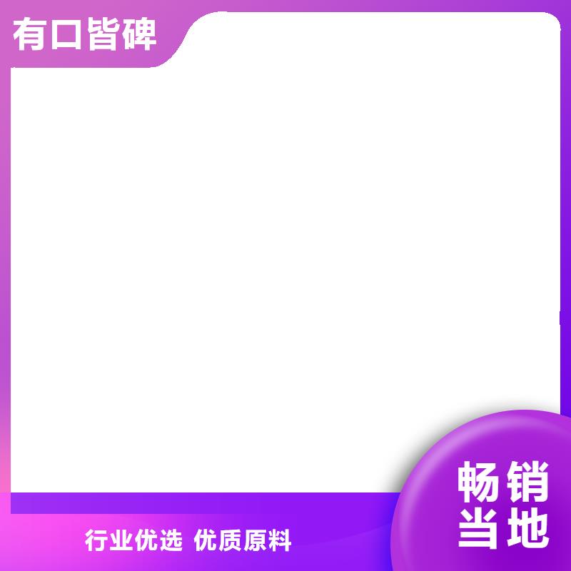 桥梁护栏不用诚信经营