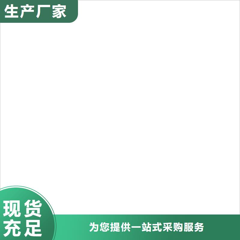 桥梁护栏不用实力厂商