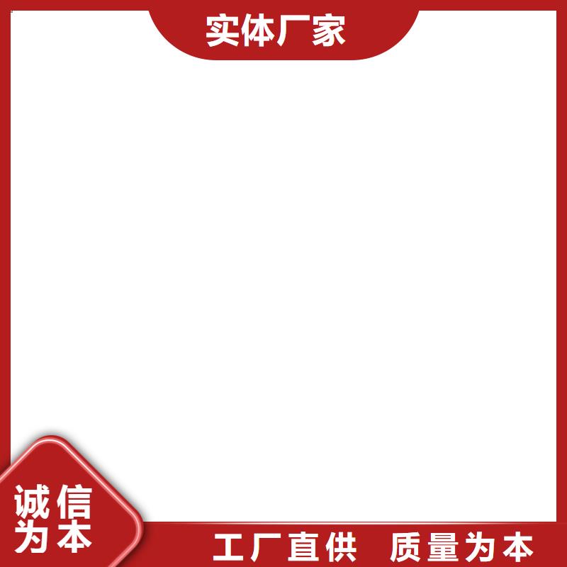  桥梁护栏  不用实体厂家