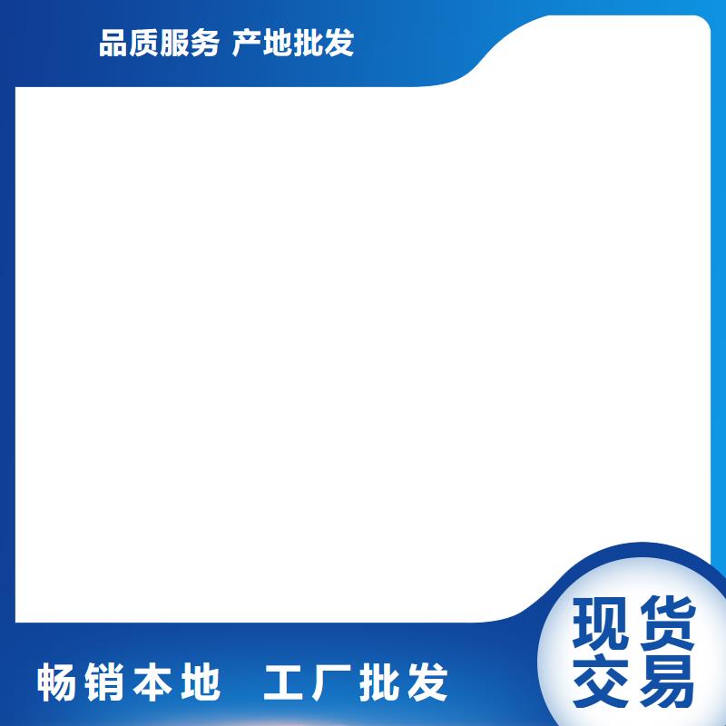 桥梁护栏不用【波形护栏】用好材做好产品