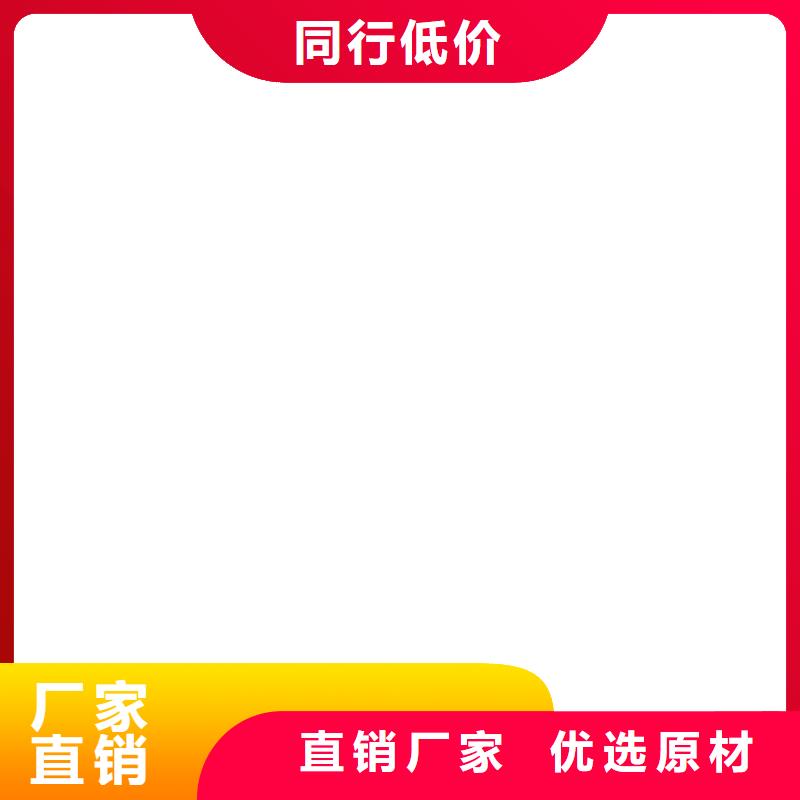 【桥梁护栏不用,【高速开口栏网】当地厂家值得信赖】