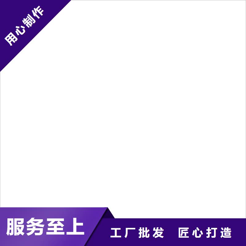 桥梁护栏不用海量货源
