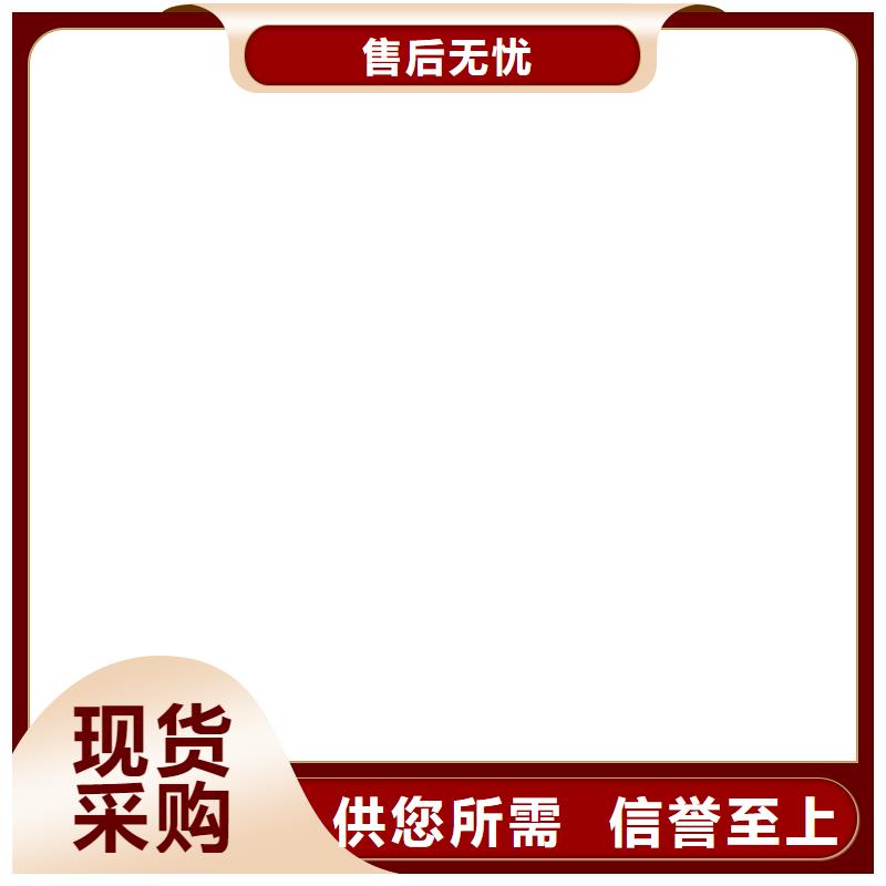 桥梁护栏不用海量货源