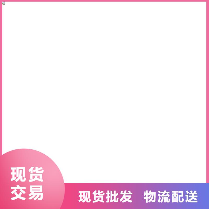 桥梁护栏不用,景观护栏厂老客户钟爱
