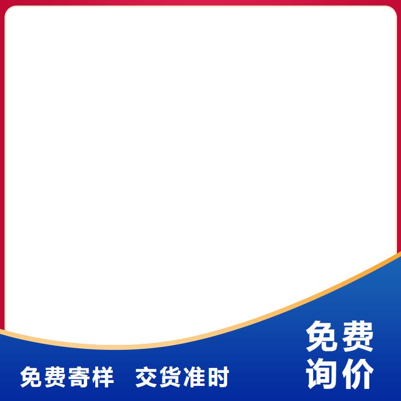 桥梁护栏不用国道抗冲击围栏产地源头好货