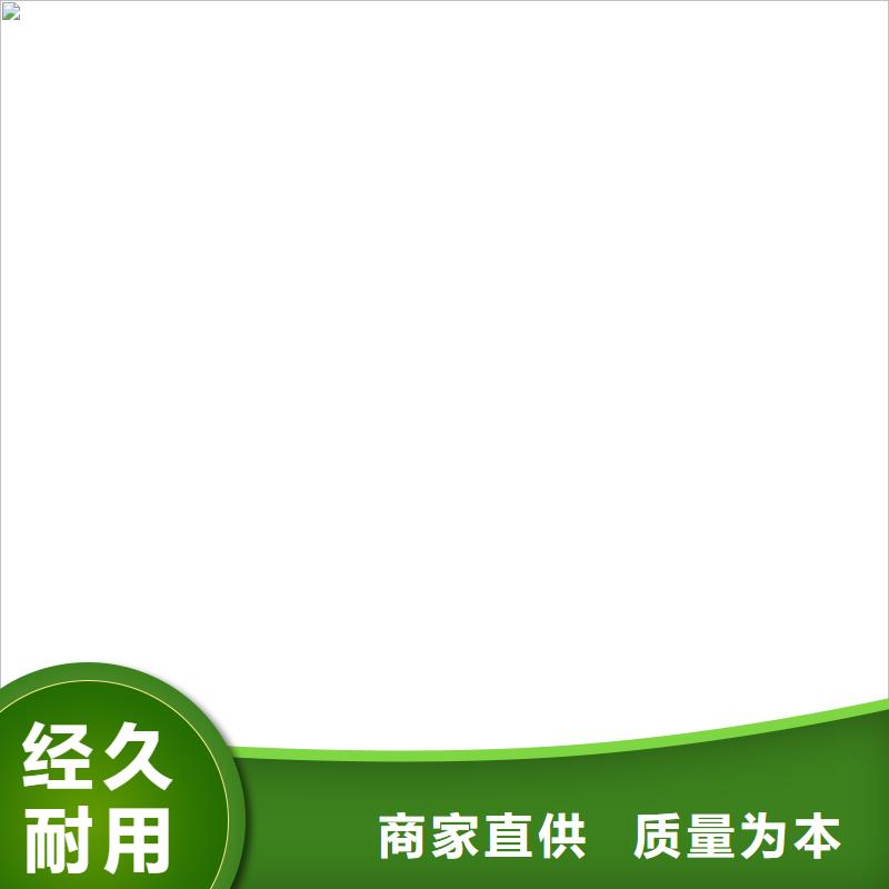 桥梁护栏不用铝合金护栏厂发货及时