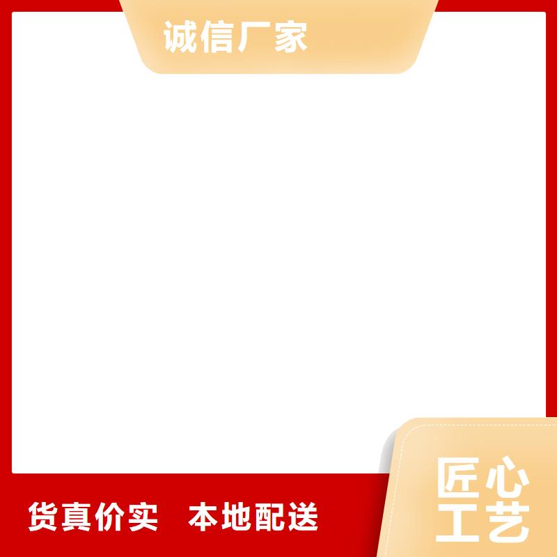 【桥梁护栏不用】-道路护栏现货实拍