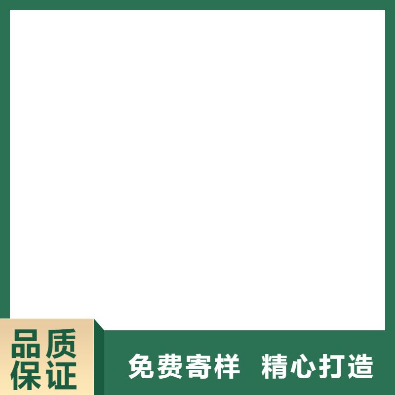 【桥梁护栏不用M型防撞护栏严选好货】