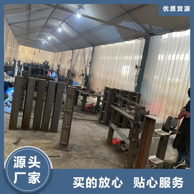 【防撞护栏】【城市景观防护栏】按需定制真材实料