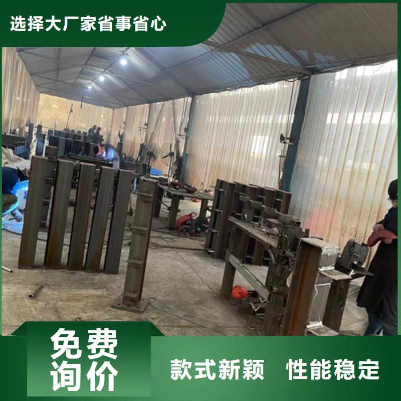 防撞护栏精选厂家好货