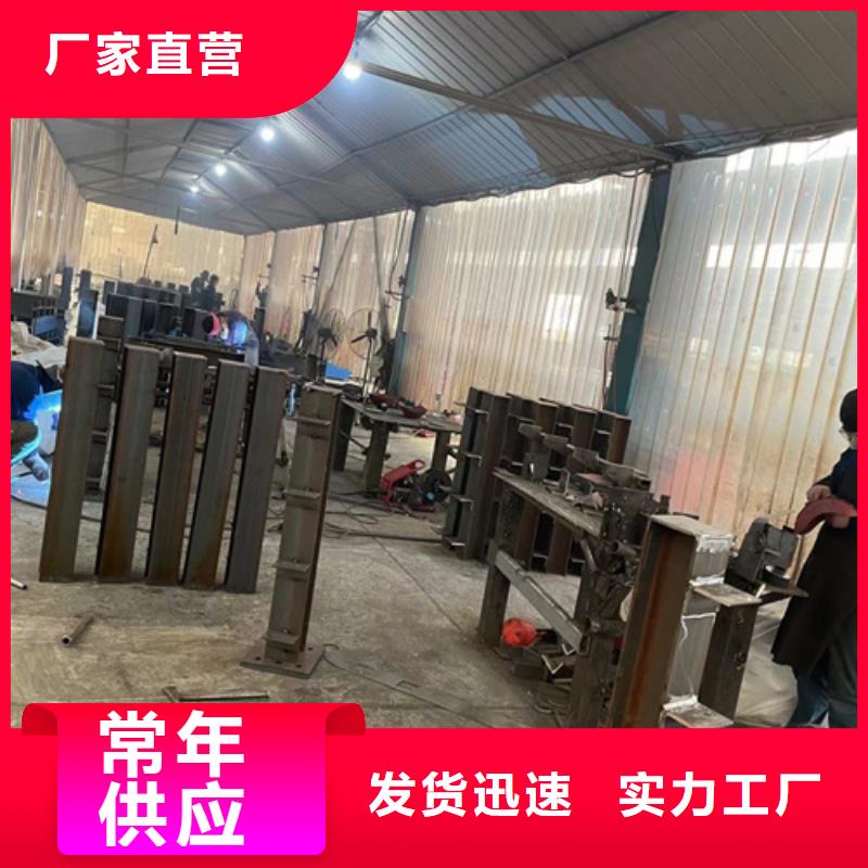 防撞护栏精品优选
