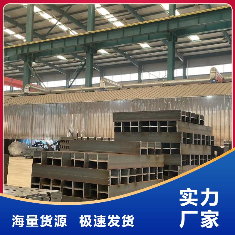 防撞护栏打造好品质