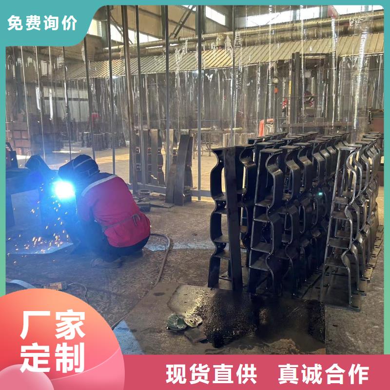 防撞护栏-【道路护栏】规格齐全