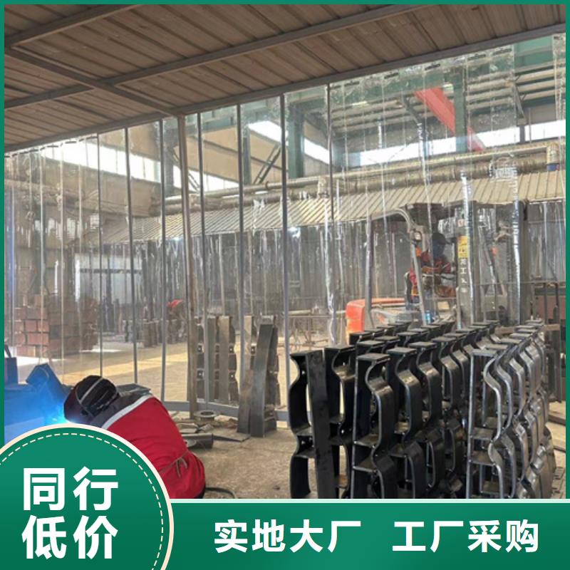 防撞护栏_防撞护栏生产厂家快捷的物流配送
