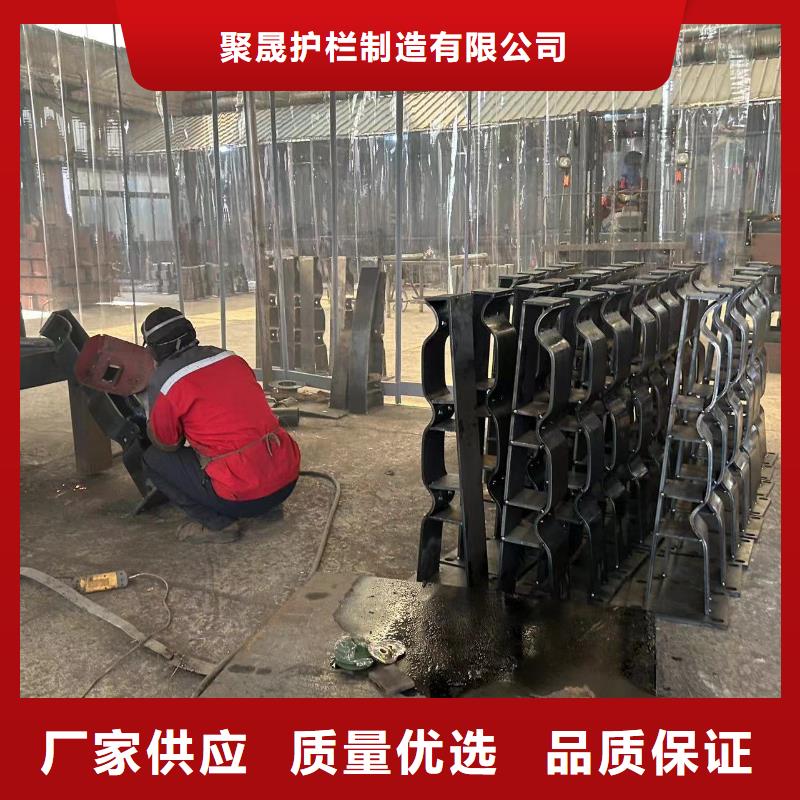 不锈钢防撞护栏3天出货