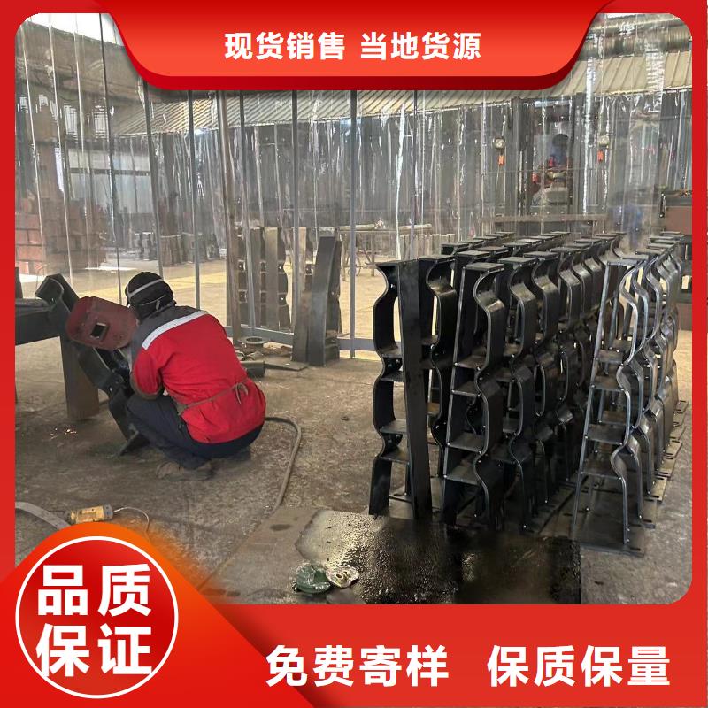 防撞护栏现货直供