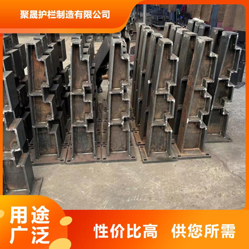 防撞护栏做工细致