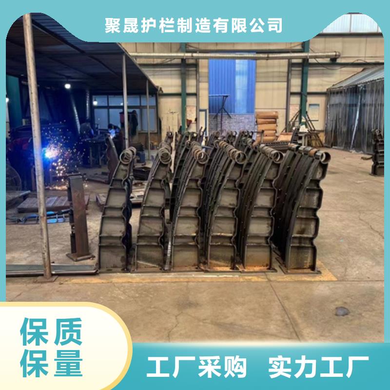 防撞护栏【【人行道栏杆】】重信誉厂家