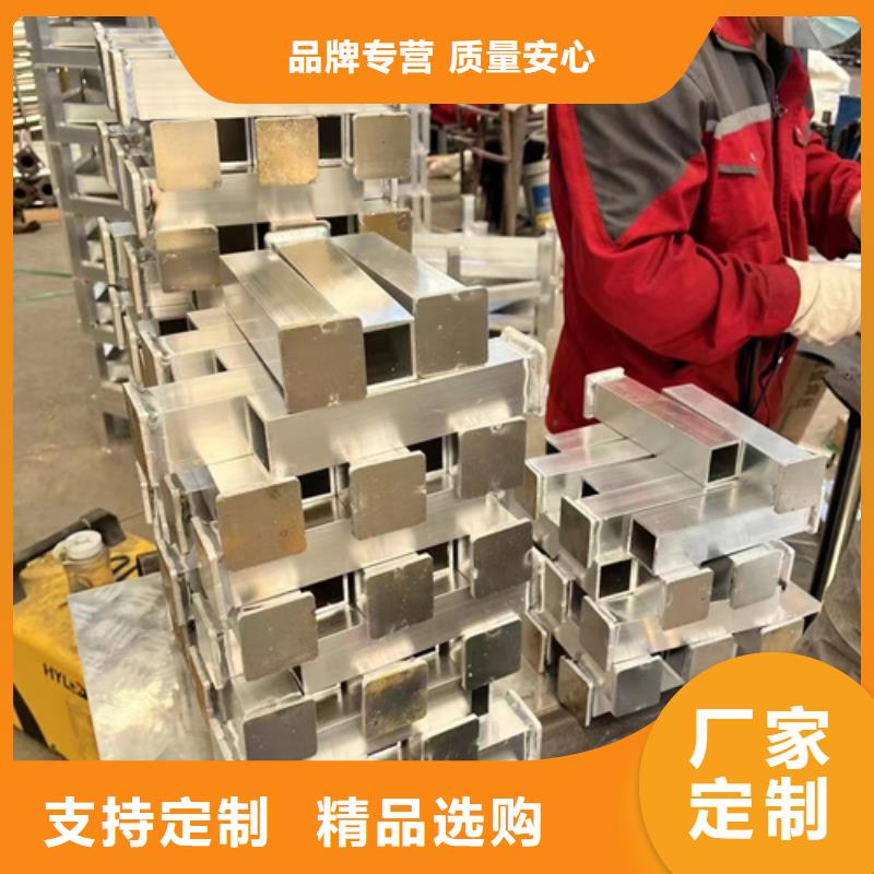 护栏立柱-来电洽谈