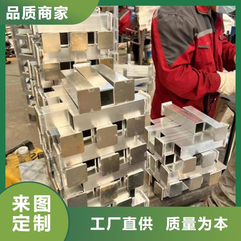 防撞护栏打造好品质