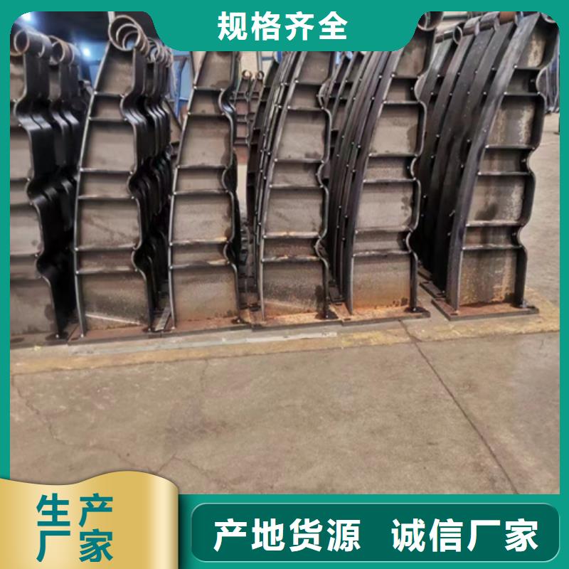 铝合金护栏实力厂家质量稳定