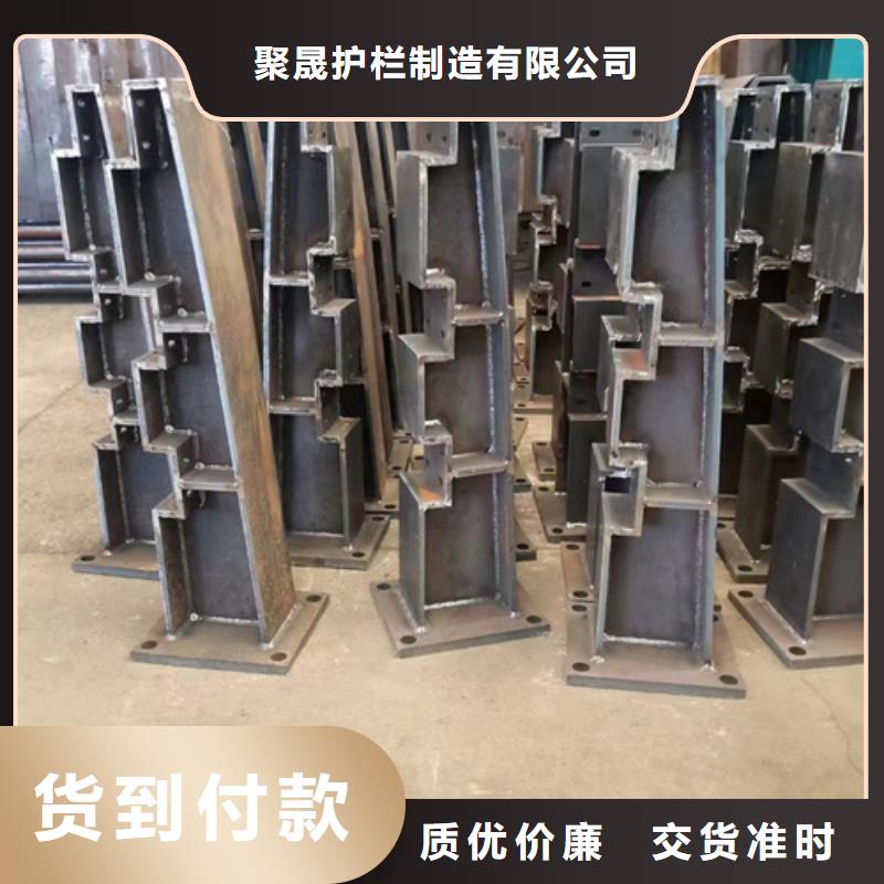 防撞护栏不锈钢复合管栏杆质检严格