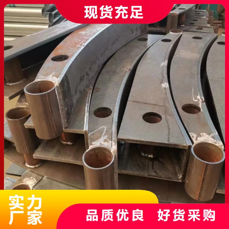 【防撞护栏不锈钢护栏厂量少也做】