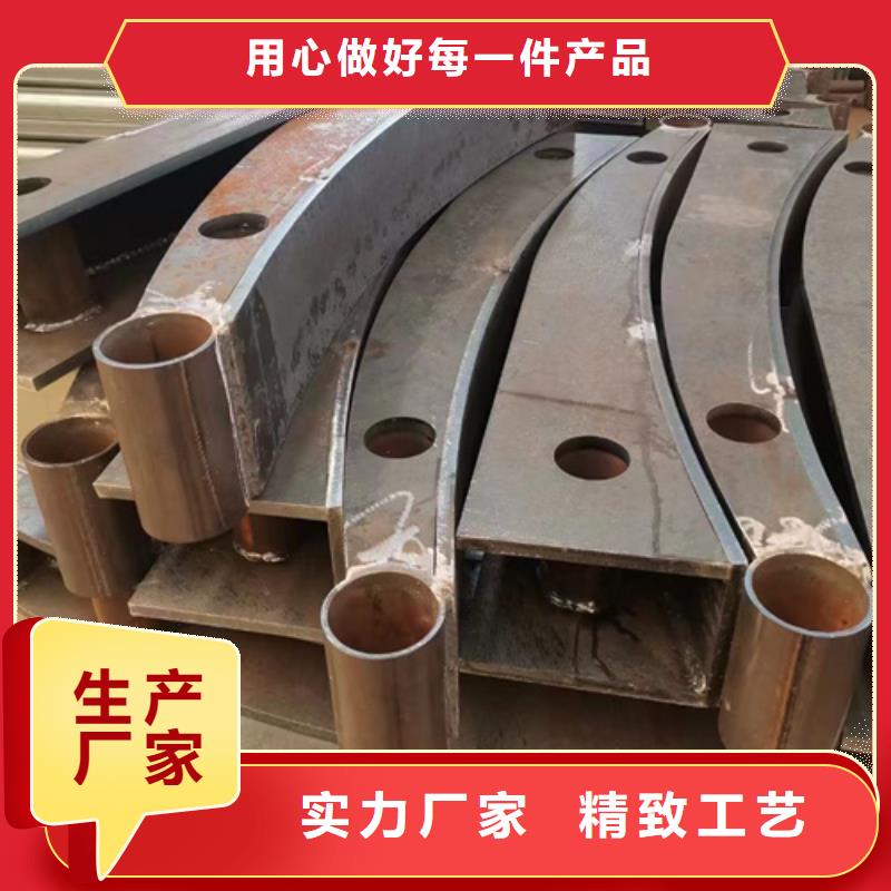 防撞护栏适用范围广